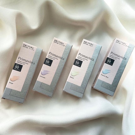 スキンプロテクトベース<皮脂くずれ防止>SPF50/プリマヴィスタ/化粧下地を使ったクチコミ(3枚目)