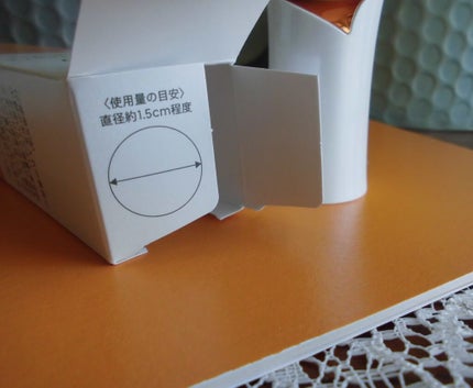 光プロテクション/エクイタンス/日焼け止めクリームを使ったクチコミ(1枚目)