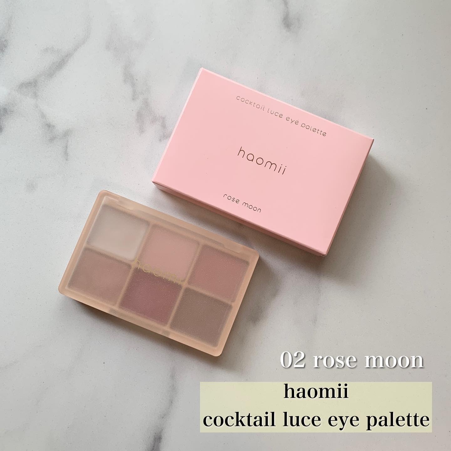 カクテルルーチェアイパレット/haomii/マルチパレットを使ったクチコミ（2枚目）