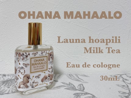 オハナ・マハロ オーデコロン <ラウナ ホアピリ>/OHANA MAHAALO/香水(レディース)を使ったクチコミ(2枚目)