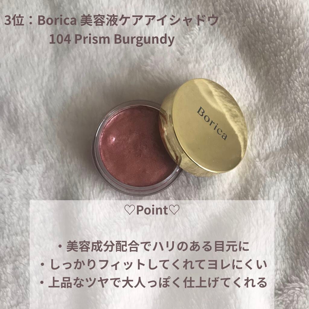 極細 アイライナーR/CEZANNE/リキッドアイライナーを使ったクチコミ(4枚目)