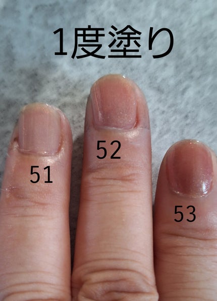 エクセル ネイルポリッシュ N NL51 ラブラドライト(限定色)/excel/マニキュアを使ったクチコミ(2枚目)