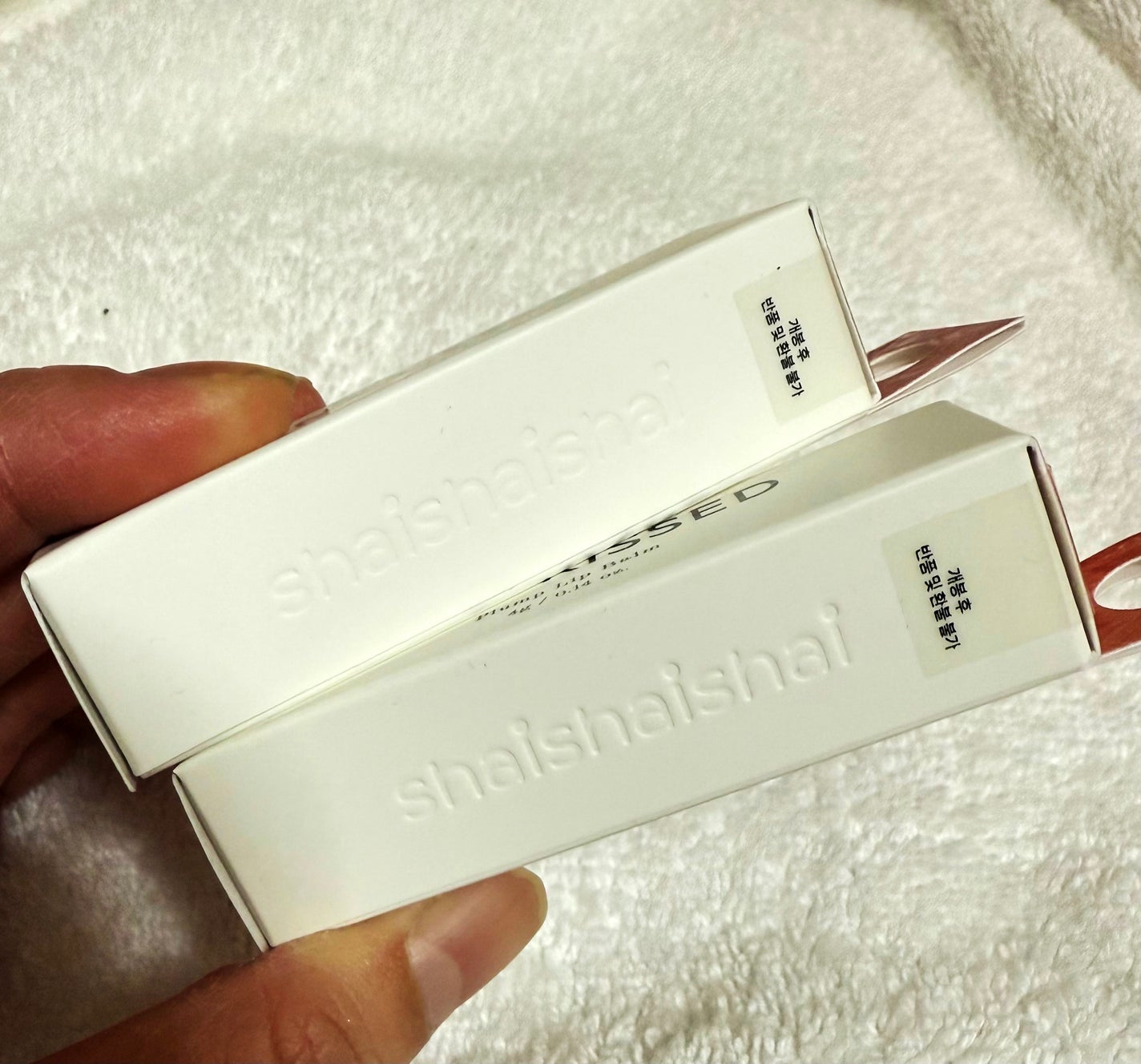 サンキスド プランプ リップバーム/shaishaishai/リップバームを使ったクチコミ(4枚目)