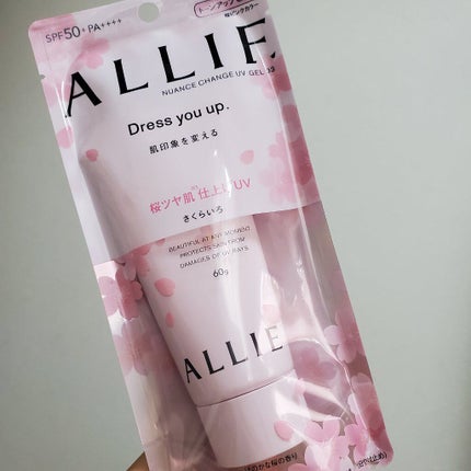 ニュアンスチェンジUV ジェル PK/アリィー/日焼け止めジェルを使ったクチコミ(2枚目)