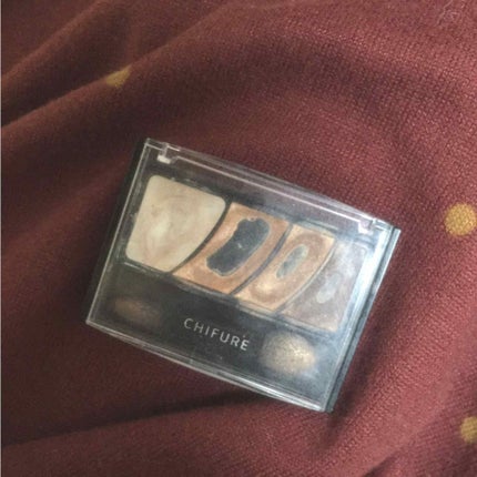グラデーション アイ カラー(チップ付)/ちふれ/アイシャドウパレットを使ったクチコミ(3枚目)