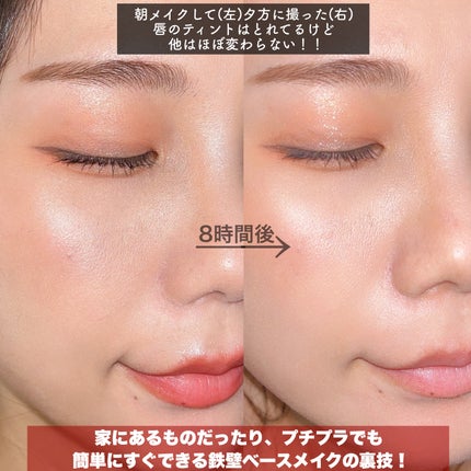 (旧)アンリミテッド ラスティング フルイド/shu uemura/リキッドファンデーションを使ったクチコミ(2枚目)