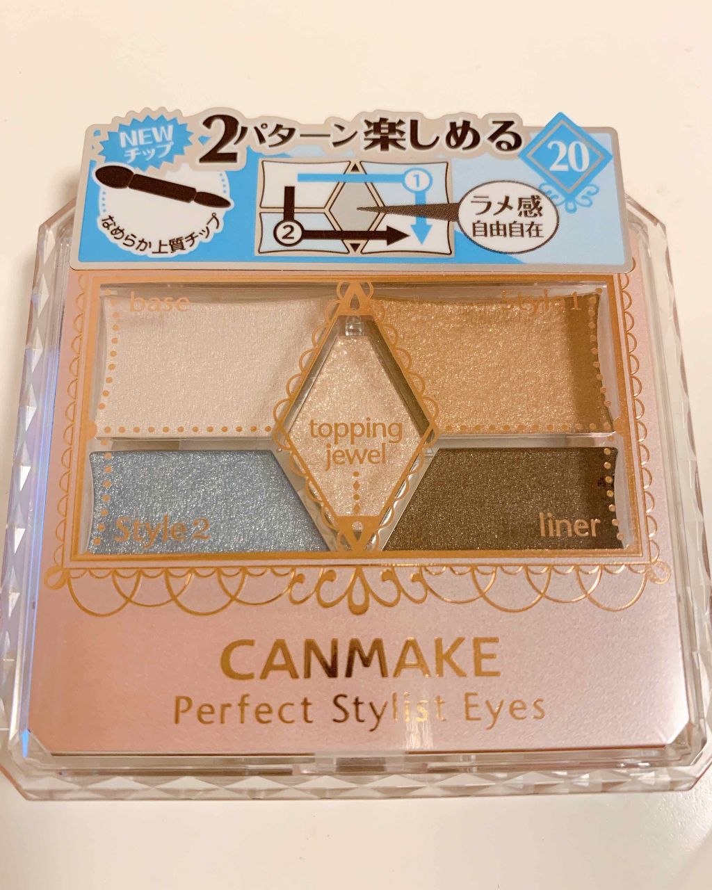 カラフルネイルズ/キャンメイク/マニキュアを使ったクチコミ（1枚目）