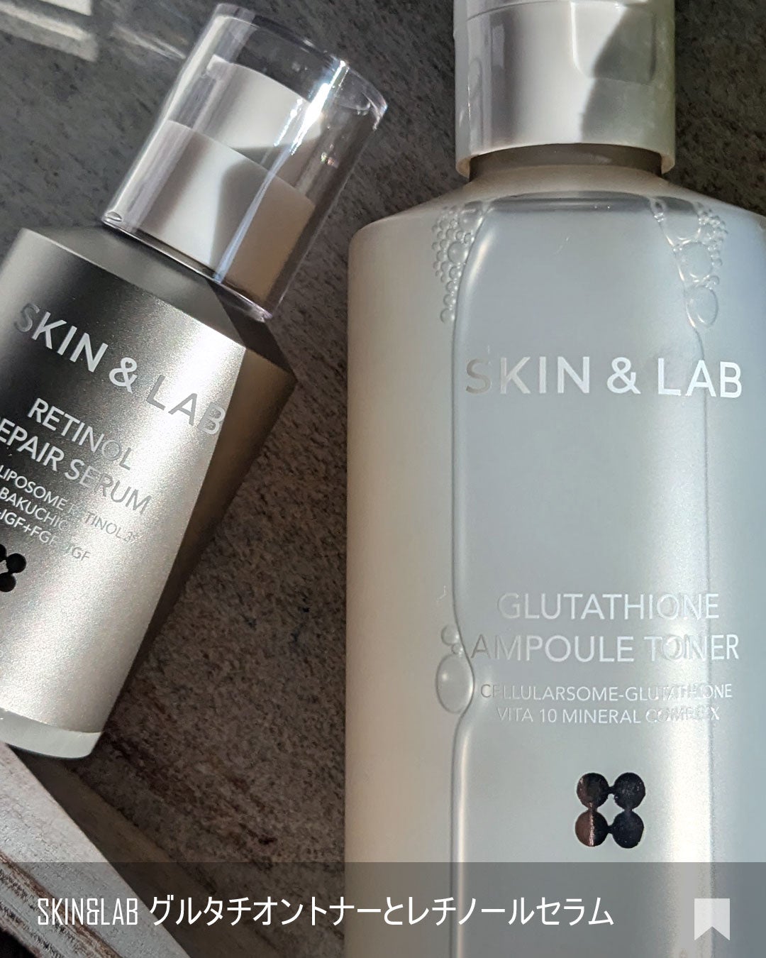 ヴィーガンリポソームレチノールセラム/SKIN&LAB/美容液を使ったクチコミ(7枚目)