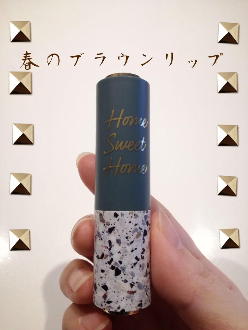 ディアマイ グロッシーティントリップトーク BR402 ボヘミアンロージーブラウン/ETUDE/リップグロスを使ったクチコミ（1枚目）