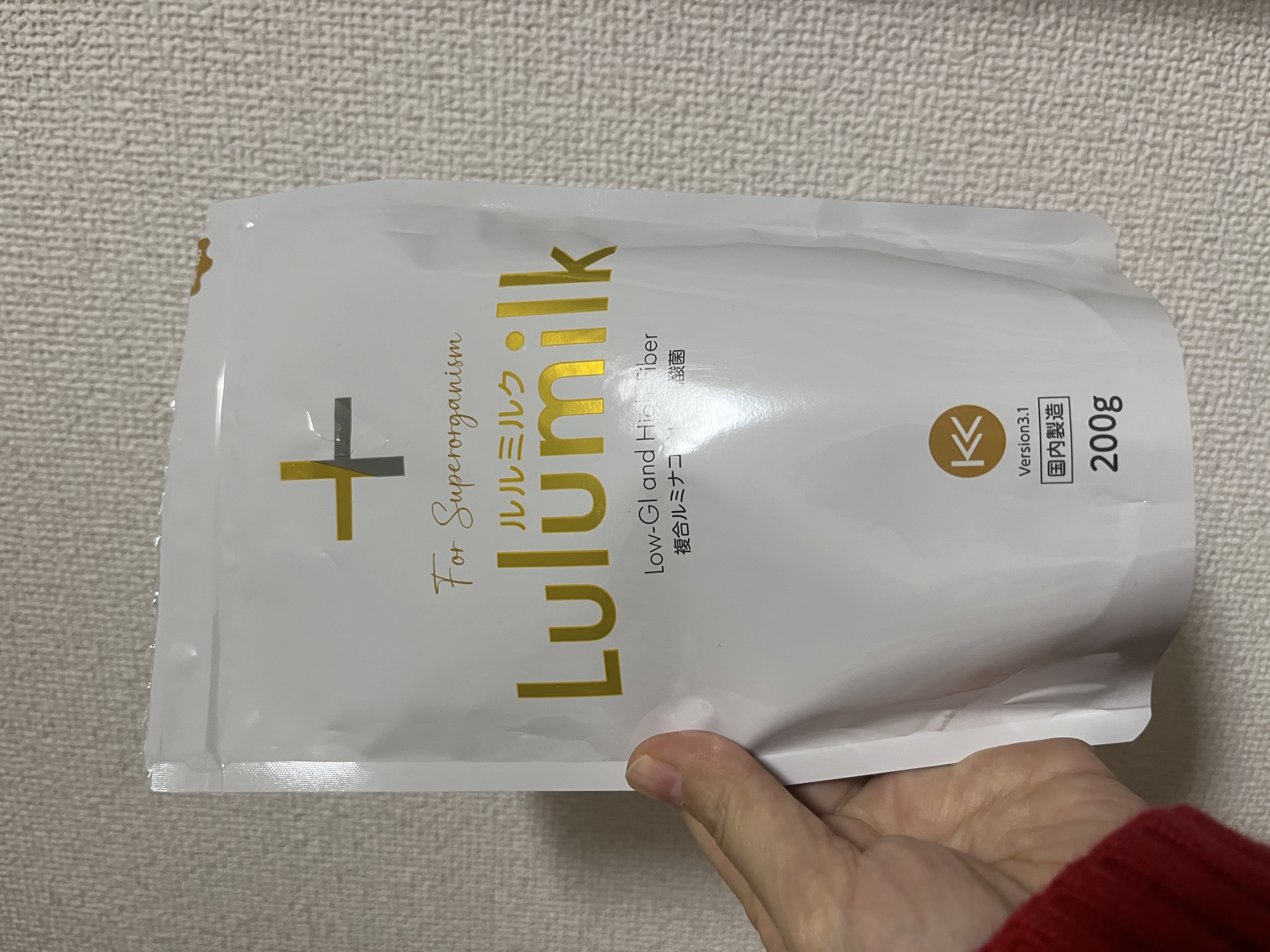 Lulumilk/SMART GUT/健康サプリメントを使ったクチコミ（1枚目）