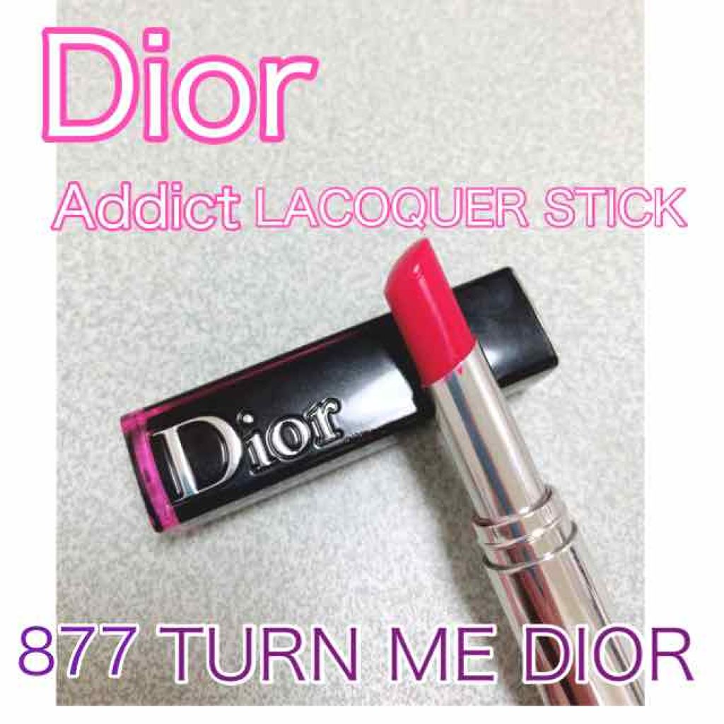 ディオール アディクト ラッカー スティック/Dior/口紅を使ったクチコミ(1枚目)