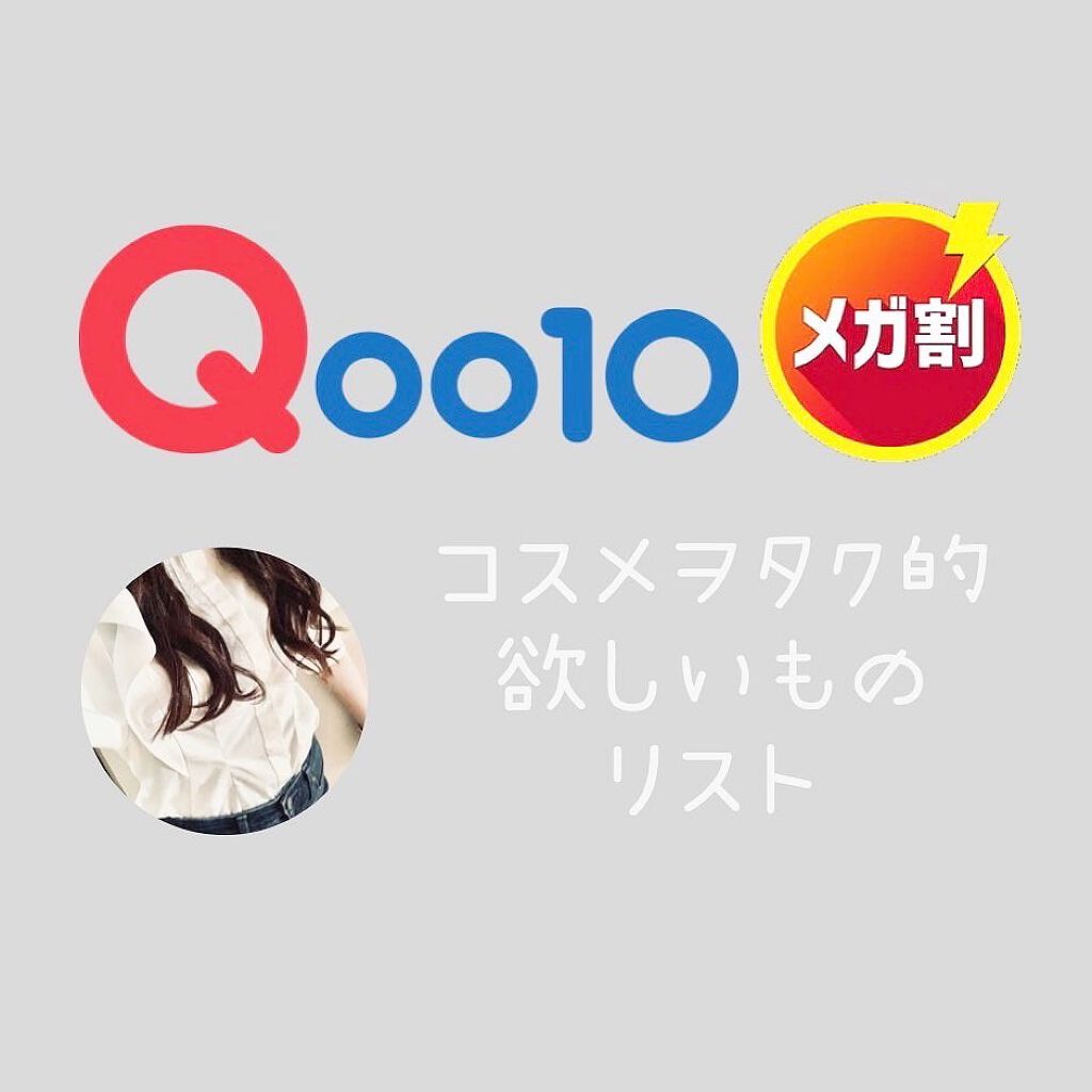 リアル フィット セカンドスキン マスク/briskin/シートマスク・パックを使ったクチコミ(1枚目)