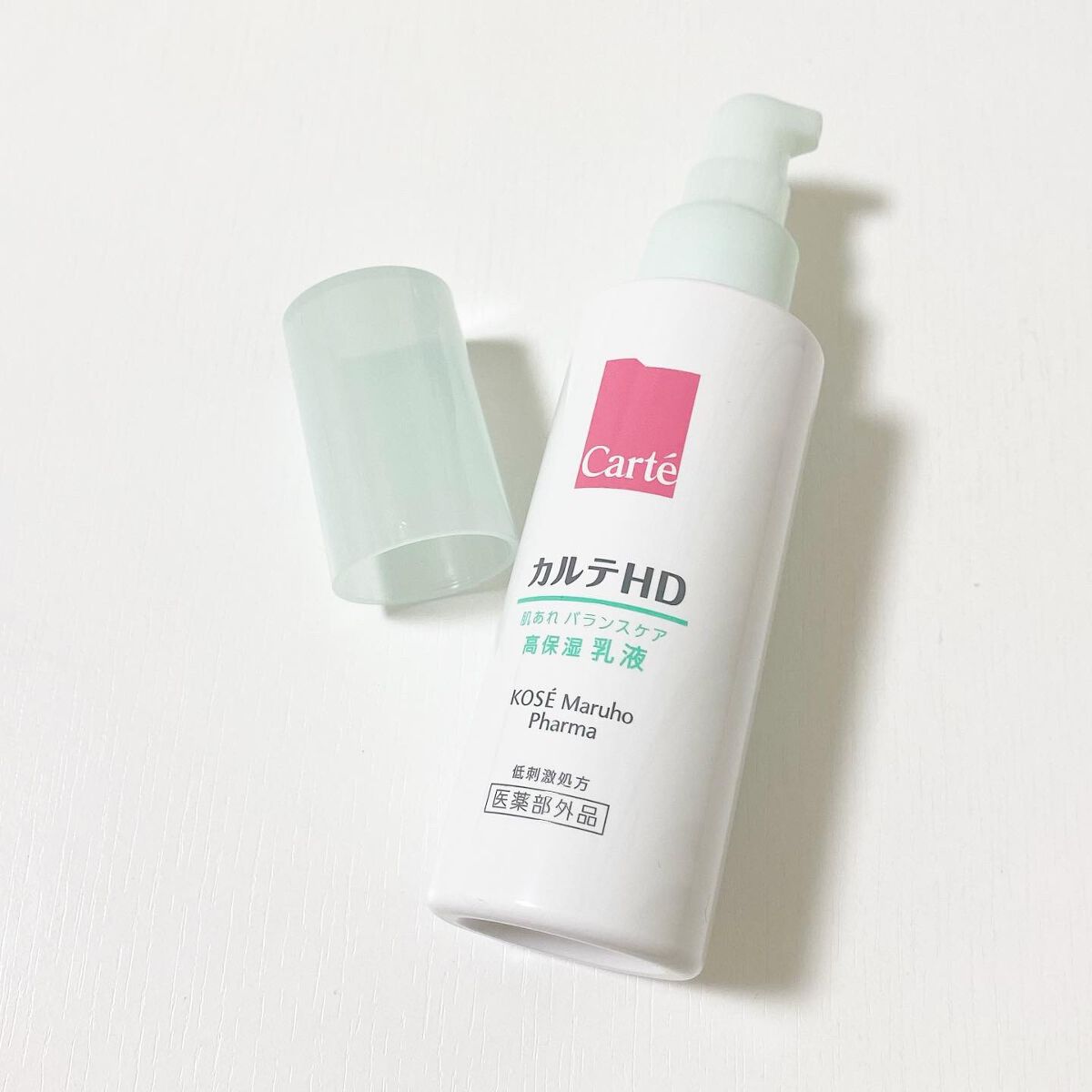 カルテHD バランスケア エマルジョン/カルテHD/乳液を使ったクチコミ(2枚目)