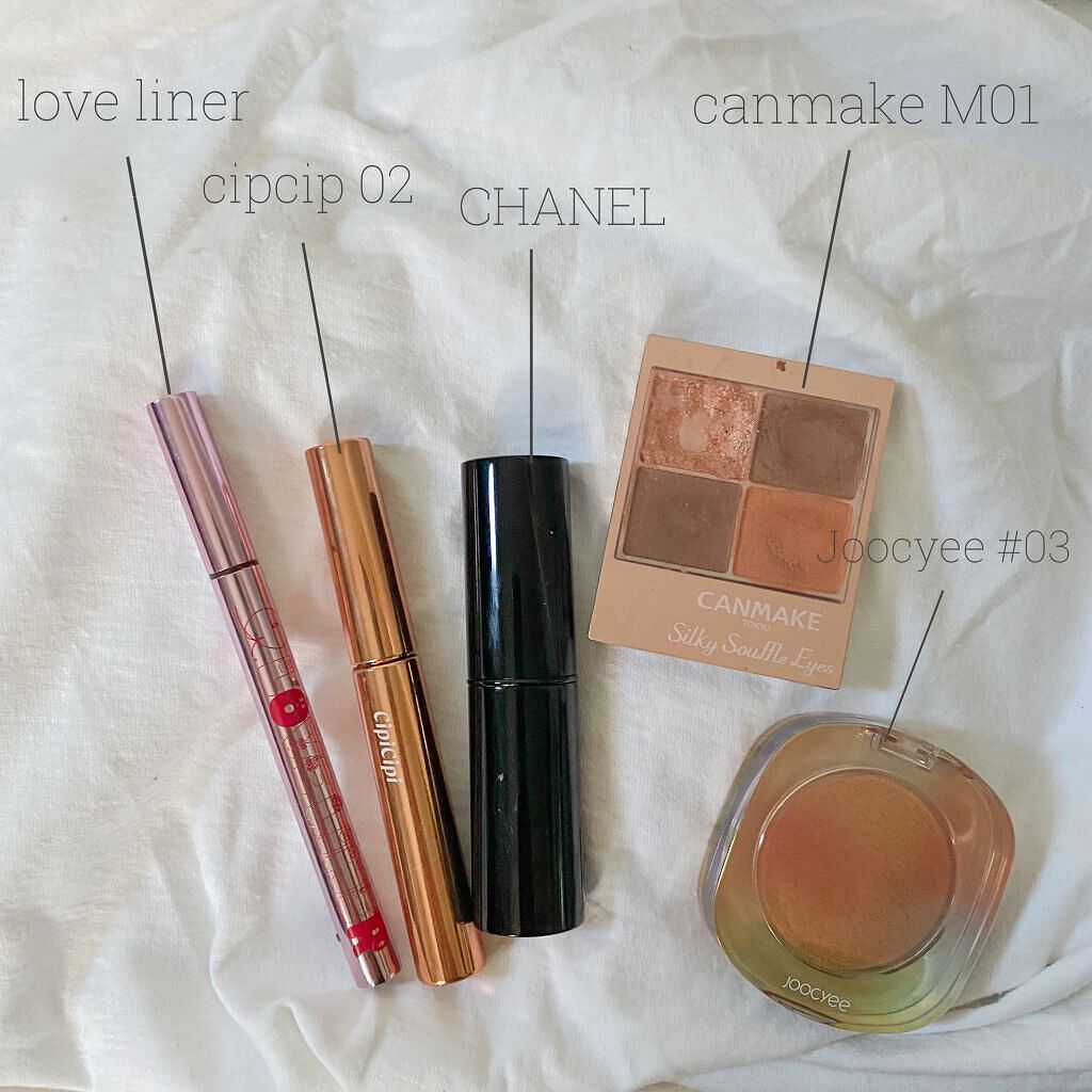 ラブ・ライナー リキッドアイライナーR3/ラブ・ライナー/リキッドアイライナーを使ったクチコミ(1枚目)