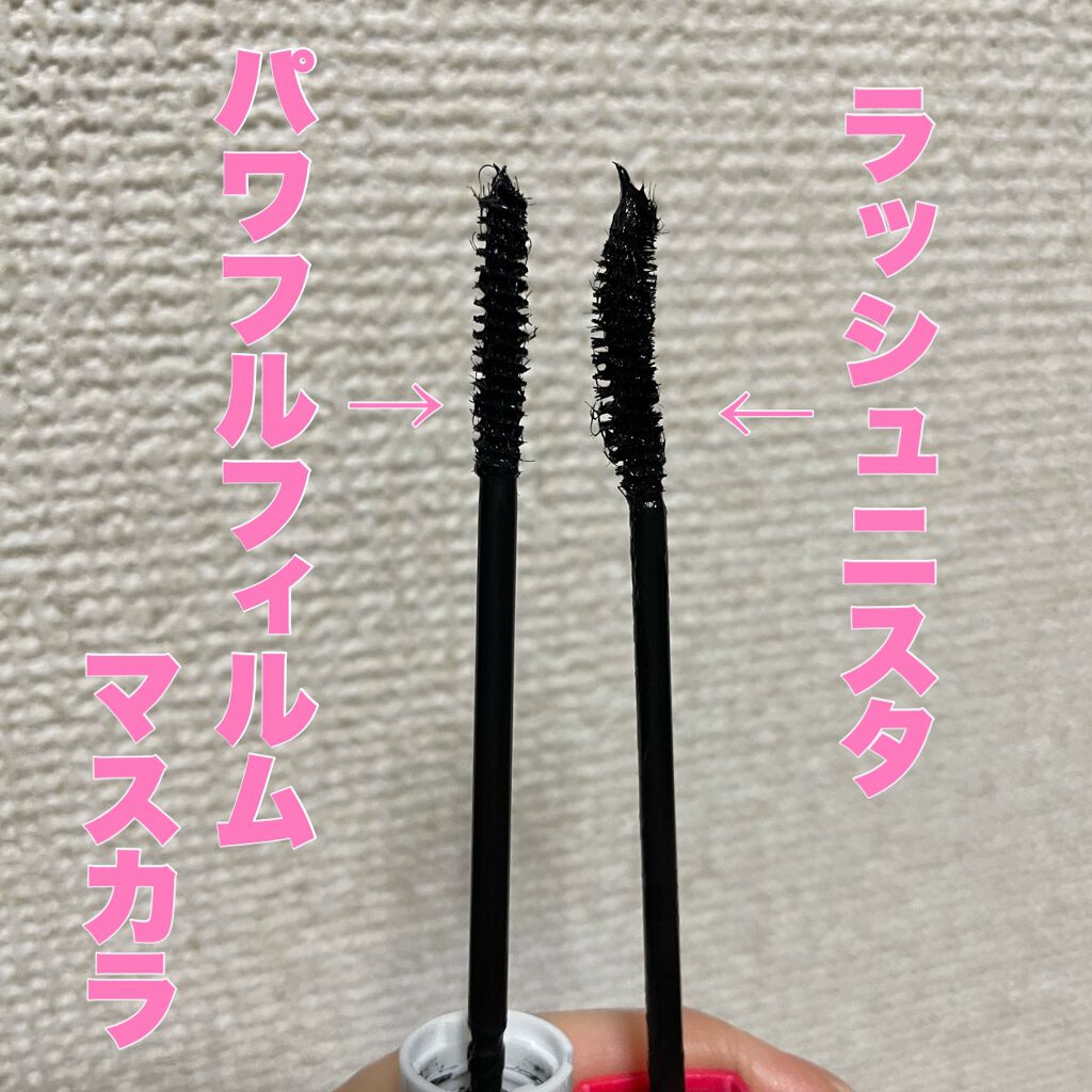 パワフルフィルム マスカラ(ロング)/FASIO/マスカラを使ったクチコミ(2枚目)