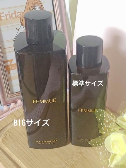 ルミエール リファイナー/FEMMUE/化粧水を使ったクチコミ(1枚目)