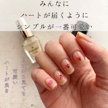 【ワンポイントが可愛い💕】


皆さんこんにちは😈

bëeです🐝


本日は、ハートネイルのご紹介です💅🏻

簡単ネイルなので、是非試してみてくださいね😊


ーーーーーーーーーー

★ キャンメイク