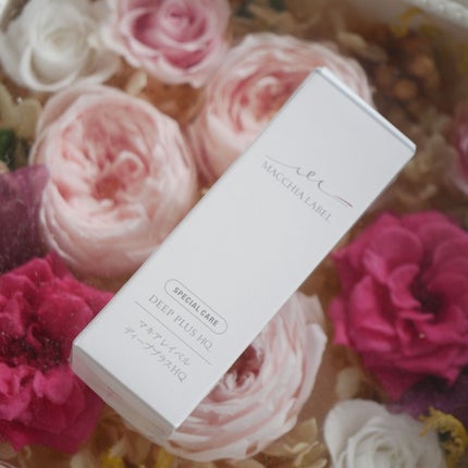 ディーププラスHQ/Macchia Label/フェイスクリームを使ったクチコミ(1枚目)