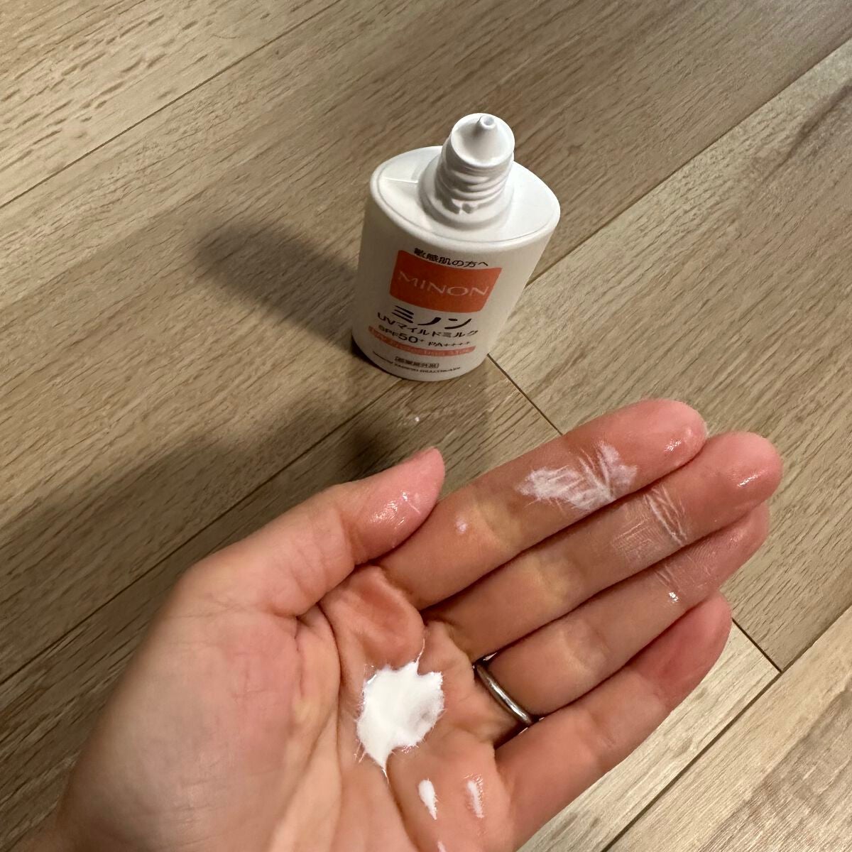 ミノンUVマイルドミルク/ミノン/日焼け止めミルクを使ったクチコミ(3枚目)