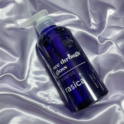 シースルーグロスシャンプー/トリートメント/rasica/市販シャンプーを使ったクチコミ(1枚目)