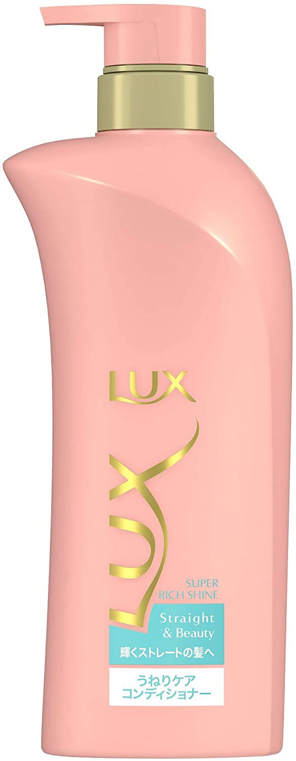 スーパーリッチシャイン ストレート＆ビューティー うねりケアシャンプー／コンディショナー コンディショナー ポンプ 400g