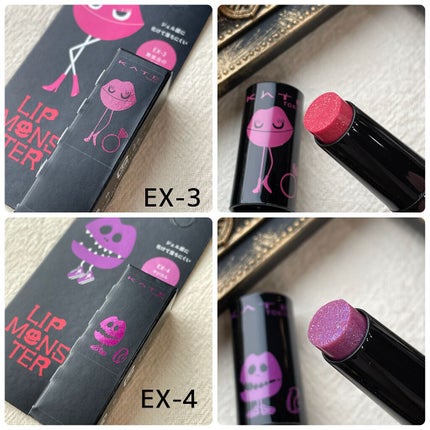 ケイト リップモンスター/KATE/口紅を使ったクチコミ(6枚目)