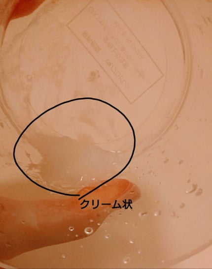 ヘッドスパセブン トリートメント/ヘッドスパセブン/頭皮トリートメントを使ったクチコミ(4枚目)