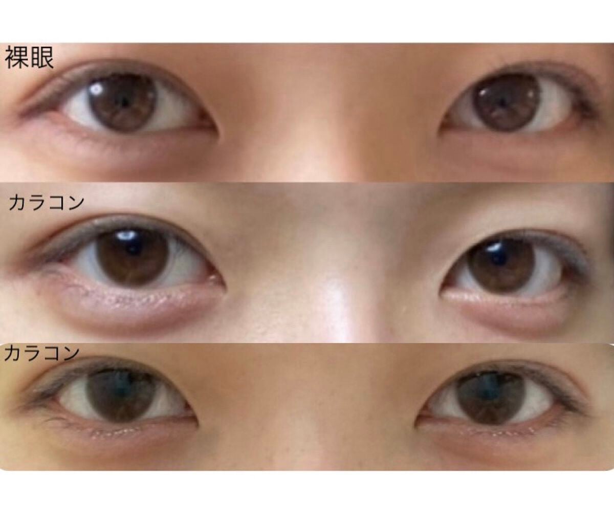 ReVIA 1day/ReVIA/ワンデー(1DAY)カラコンを使ったクチコミ(1枚目)