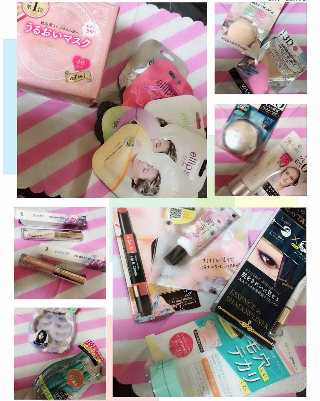 コントアリングプライマー/KO・GA・OH！/化粧下地を使ったクチコミ（1枚目）