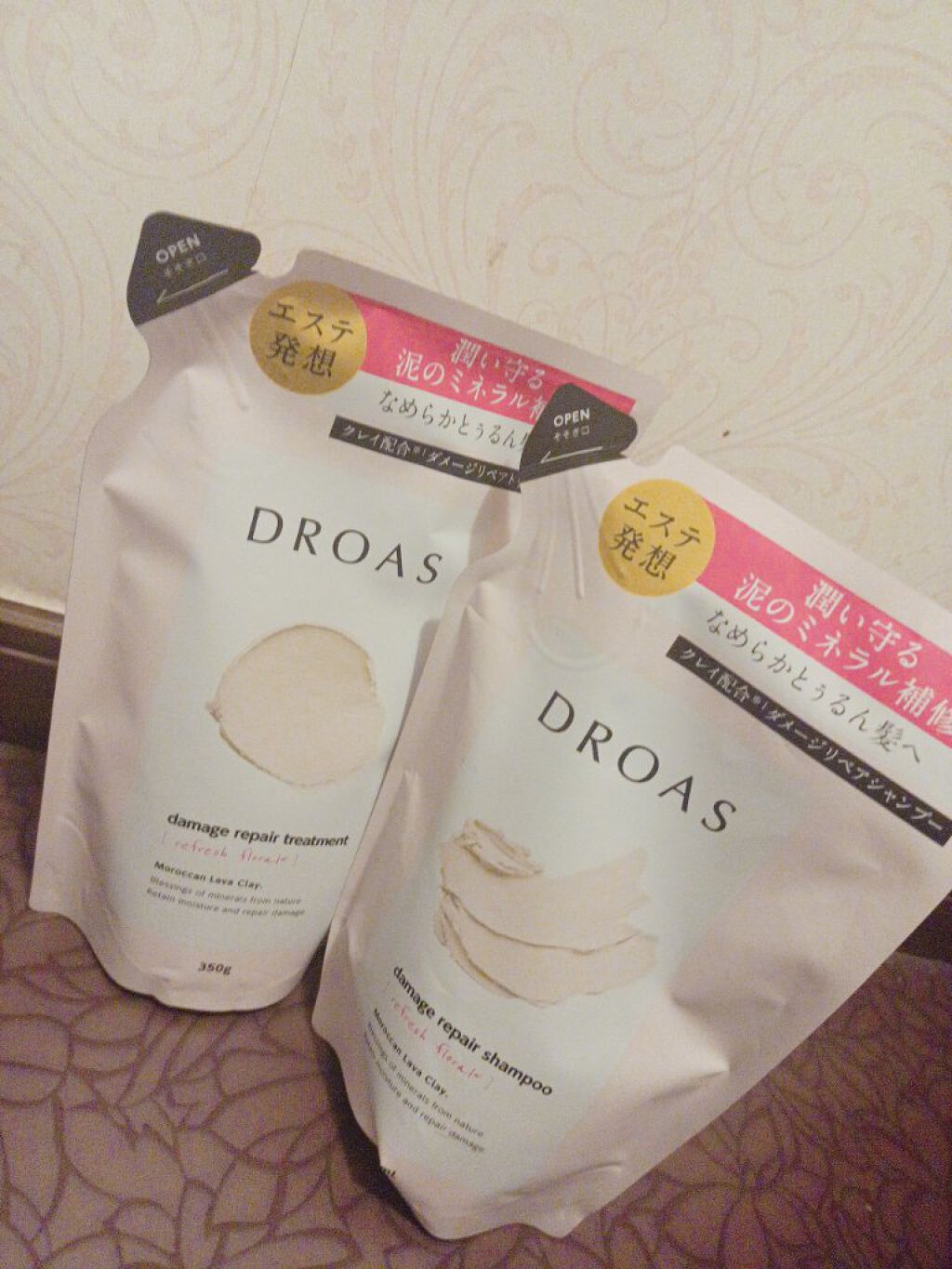 を使ったクチコミ（1枚目）