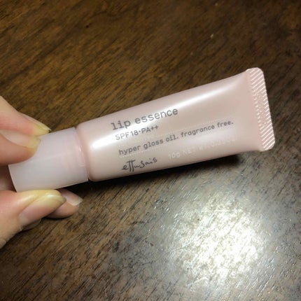 エテュセ リップエッセンス/ettusais/リップ美容液を使ったクチコミ(2枚目)