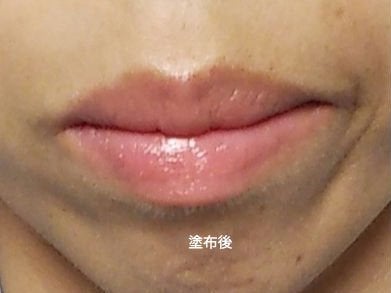 ピュアリーステイルージュ/コフレドール/口紅を使ったクチコミ(3枚目)