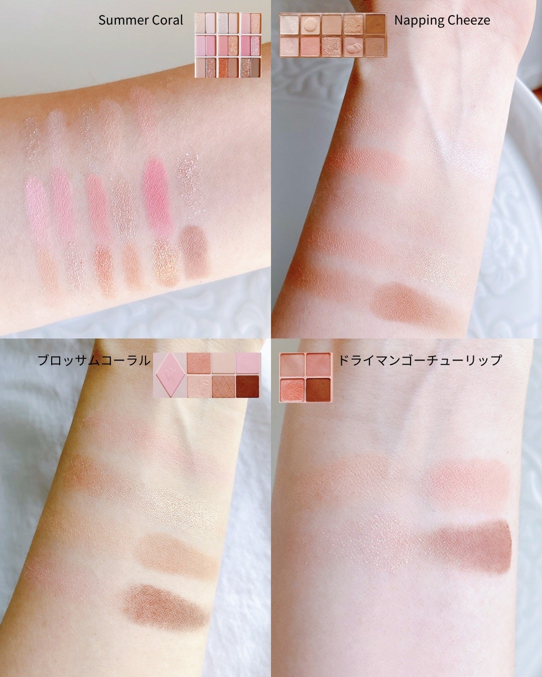 シャドウパレット/dasique/アイシャドウパレットを使ったクチコミ(6枚目)