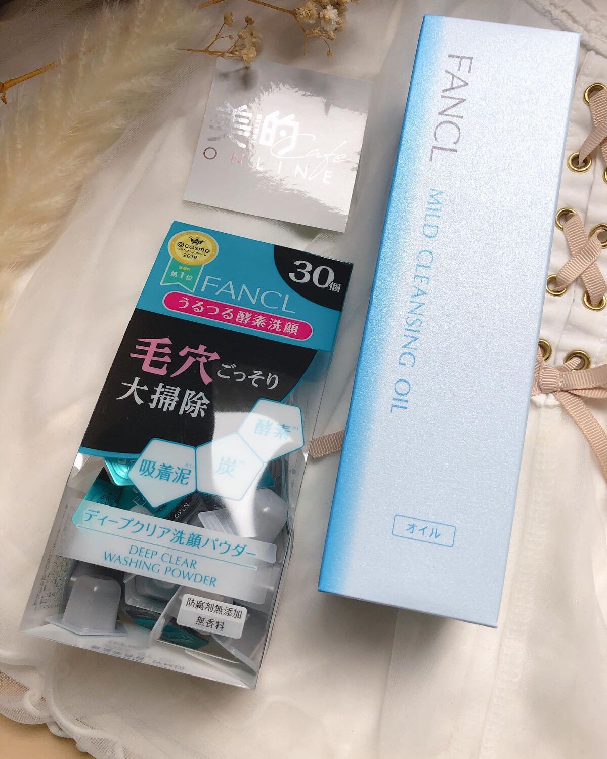 ディープクリア洗顔パウダー/ファンケル/洗顔パウダーを使ったクチコミ(4枚目)