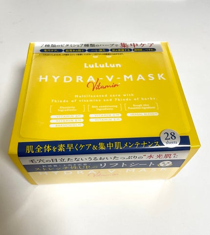 ルルルン ハイドラ V マスク/ルルルン/シートマスク・パックを使ったクチコミ(2枚目)