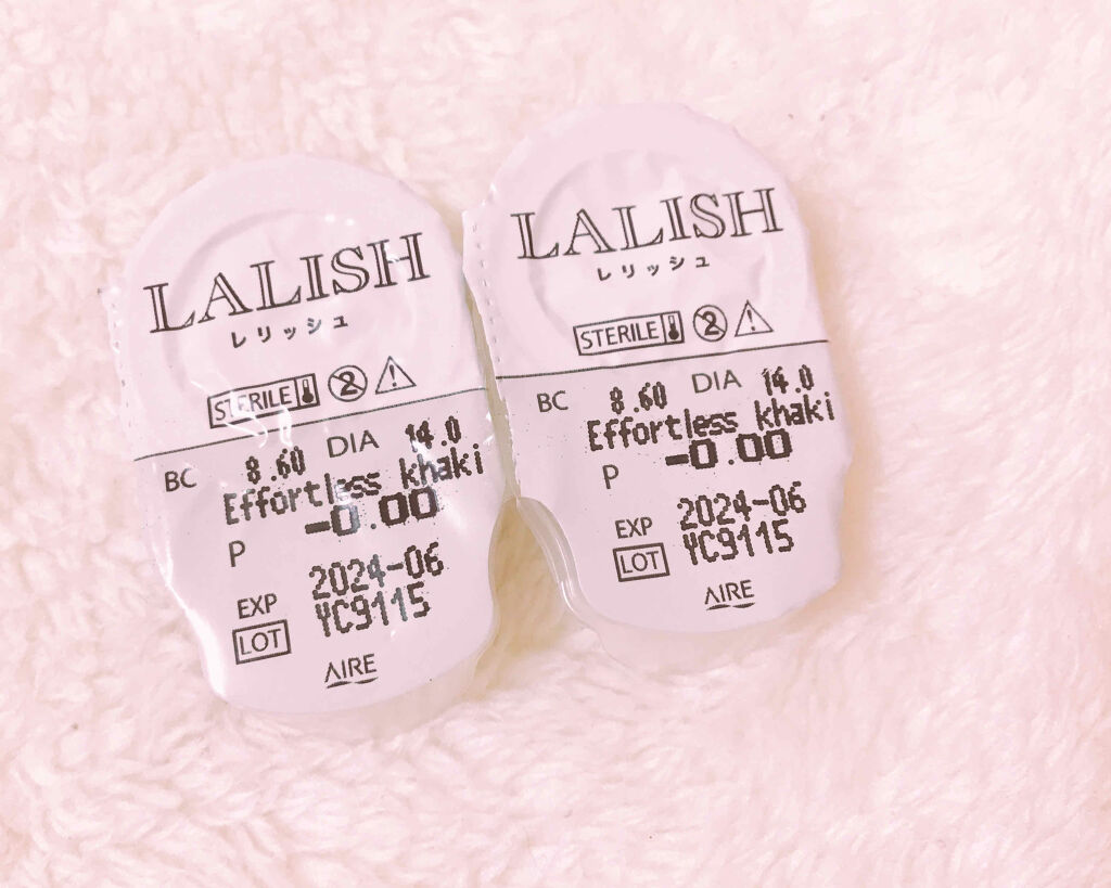 レリッシュ エフォートレスカーキ/レリッシュ/カラーコンタクトレンズを使ったクチコミ（2枚目）