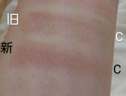 パーフェクトマルチアイズ/キャンメイク/アイシャドウパレットを使ったクチコミ(5枚目)