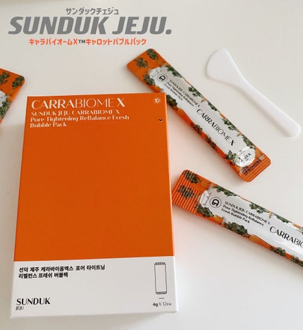 キャロットバブルパック/SUNDUK JEJU/洗い流すパック・マスクを使ったクチコミ(2枚目)