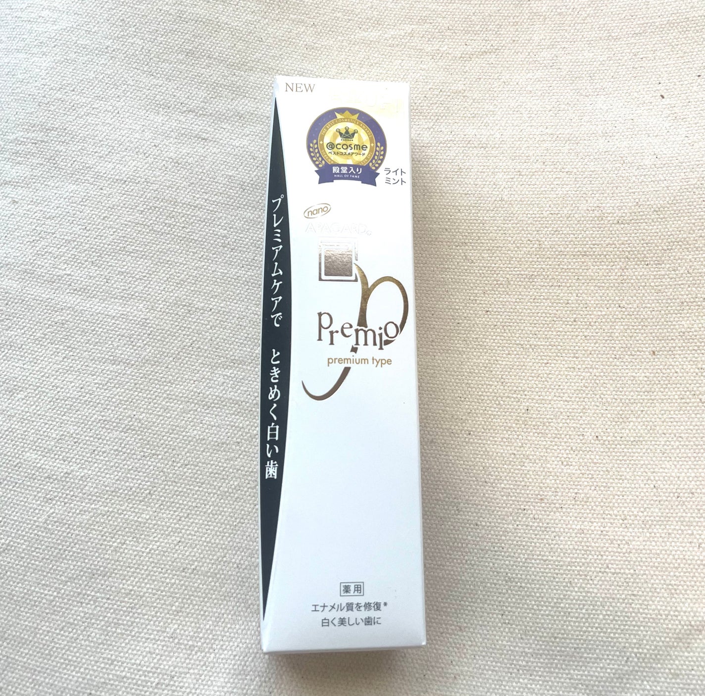 ã¢ãã¬ãŒããã¬ããª/ã¢ãã¬ãŒã/æ¯ç£šãç²ã䜿ã£ãã¯ãã³ãïŒ1æç®ïŒ