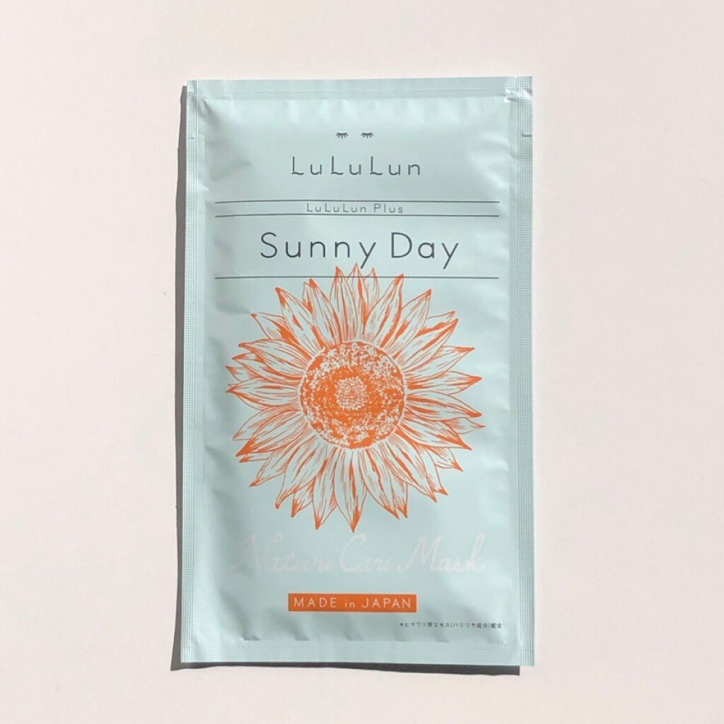 ルルルンプラス サニーデイ/ルルルン/シートマスク・パックを使ったクチコミ（1枚目）