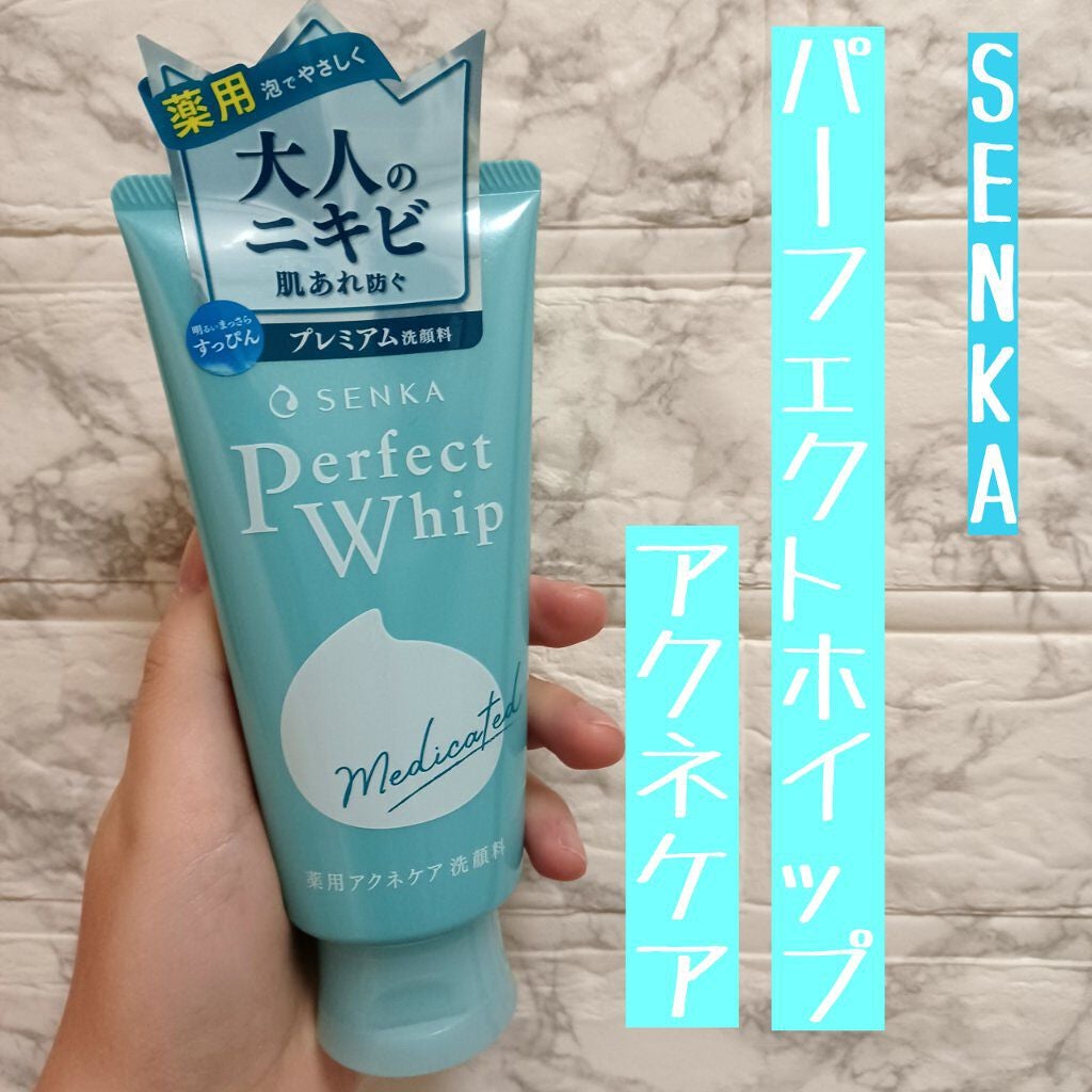 パーフェクトホイップ アクネケア/SENKA(専科)/洗顔フォームを使ったクチコミ(1枚目)