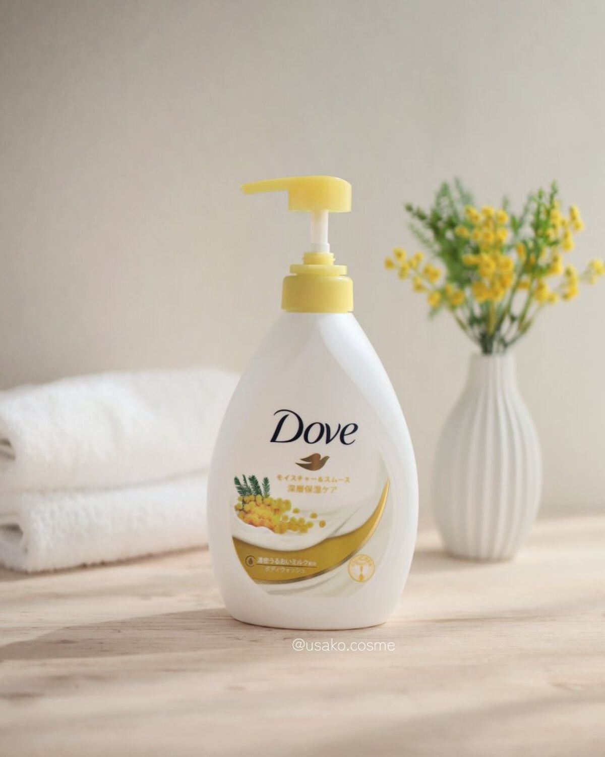 mineまいん on LIPS 「ダヴのボディウォッシュ数量限定発売のミモザの香りを買ったよ🙌*..」(2枚目)