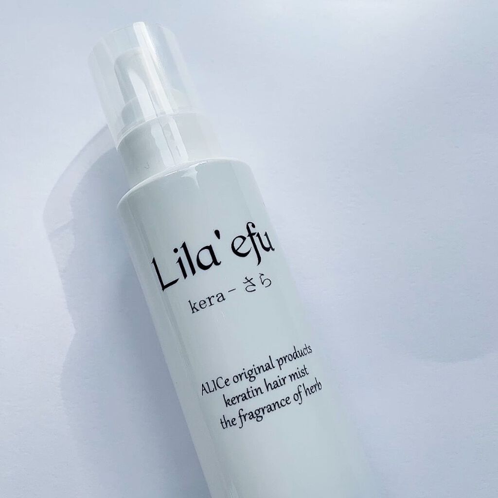 ケラさら/Lila efu/ヘアミストを使ったクチコミ（1枚目）