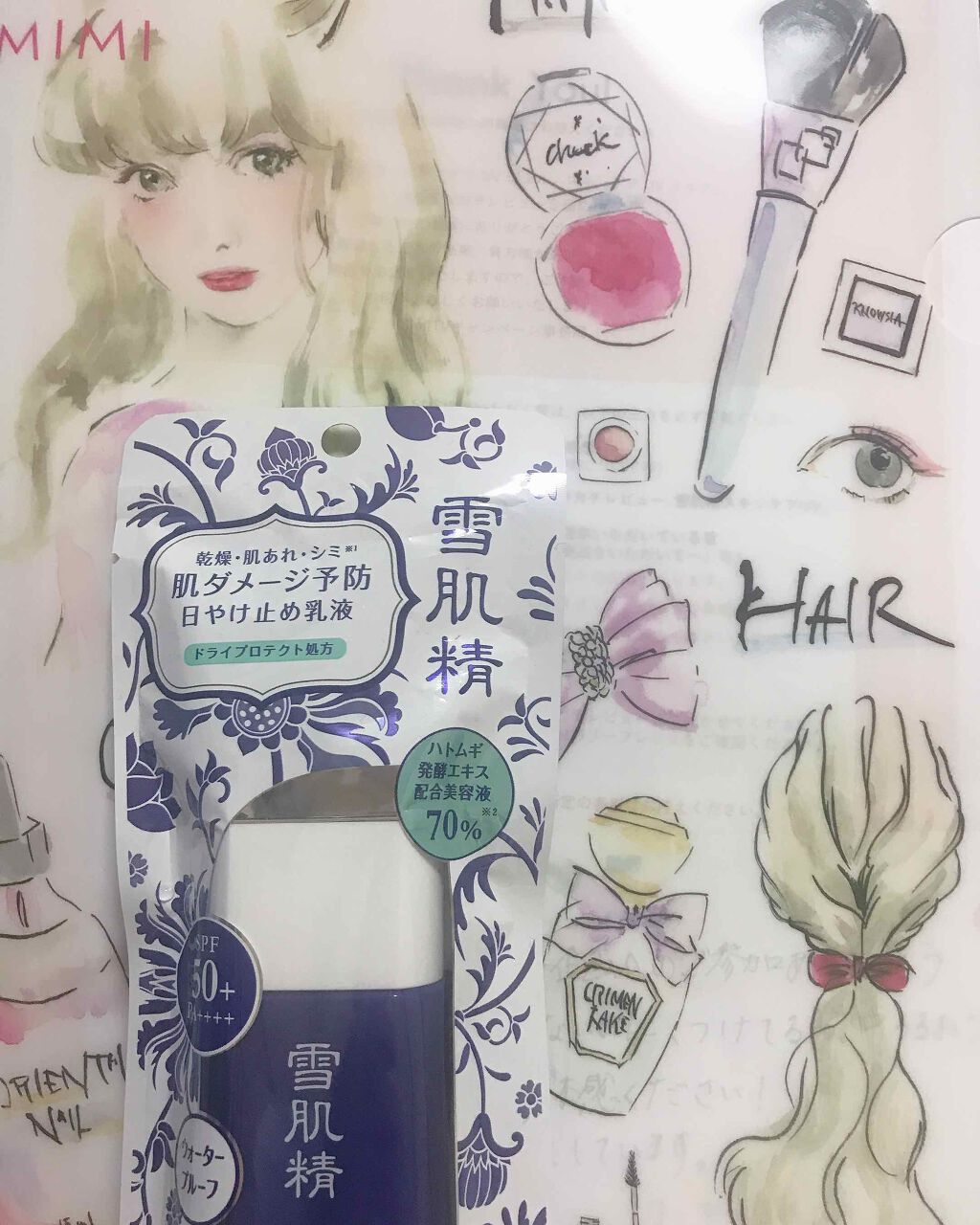 ホワイト UV ミルク/雪肌精/日焼け止めミルクを使ったクチコミ（1枚目）