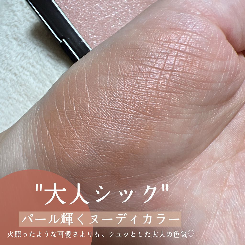 ブラッシュ カラー インフュージョン 05 フレスコ/ローラ メルシエ/パウダーチークを使ったクチコミ（3枚目）