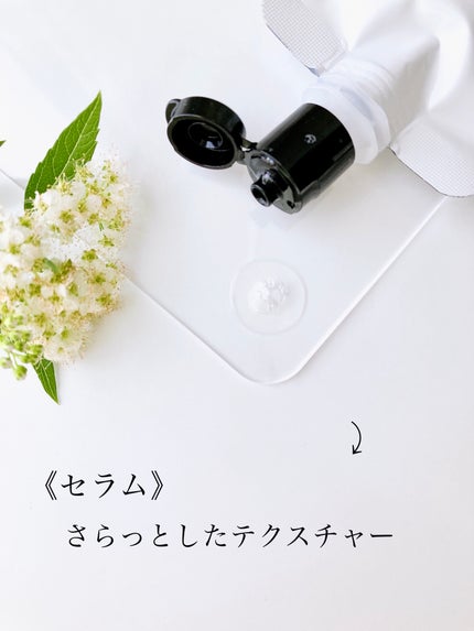 No. 18 AGコンセントレートローション 無香料/REGLAGE/化粧水を使ったクチコミ(7枚目)