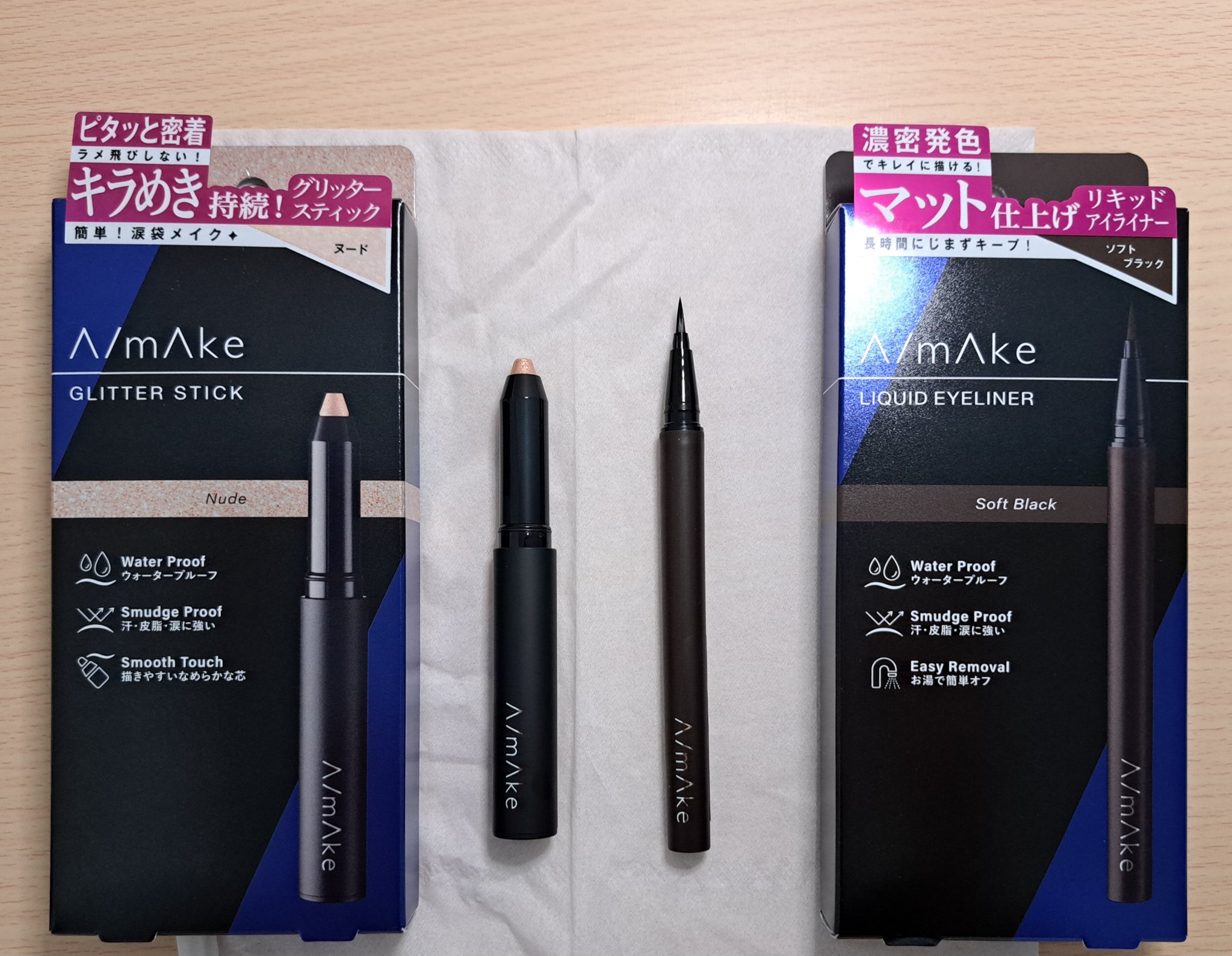 エーメイク グリッタースティック/A/mAke/グリッターを使ったクチコミ（3枚目）