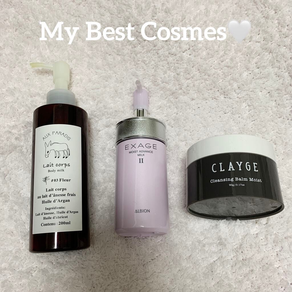 エクサージュ モイスト アドバンス ミルク III/ALBION/乳液を使ったクチコミ(1枚目)