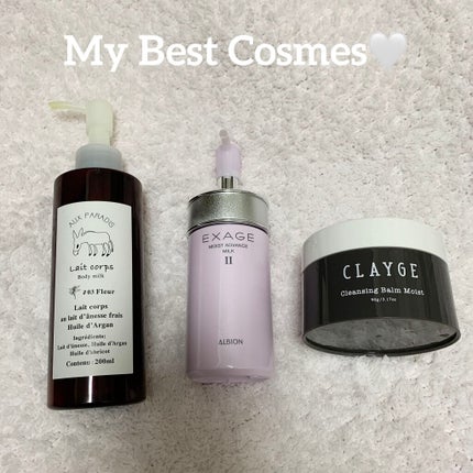 クレンジングバーム モイスト/CLAYGE/クレンジングバームを使ったクチコミ(1枚目)