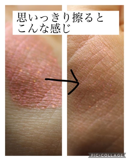 フジコシェイクシャドウ/Fujiko/リキッドアイシャドウを使ったクチコミ(6枚目)